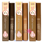 Etude House Innocent False Brow Collar Large Capacity, No. 1 Rich Brown, 1 pc. black