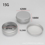 15g keermestatud alumiinium- ja raudkarp kreemi- ja huulepulgan&auml;idiste jaoks (42x18 cm) 15g threaded aluminum box 42*18 cm