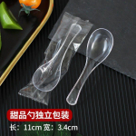 100 tk &uuml;hekordsed lusikad riisisupp magustoidulusikas l&auml;bipaistev plastikust k&uuml;hvel majapidamises kasutatavad k&ouml;&ouml;gin&otilde;ud individuaalne pakett ECO 100pcs