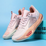 Uued saabumised Korvpallijalatsid Mehed Hingavad V&auml;lispordijalatsid J&otilde;usaalitreening Sportlik Disainer Tossud Naised Tenis Masculino 36