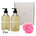 Demeter Earth Shampoo Peppermint 500ml x 2p + shower ball set, 2 sets white