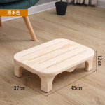 Puidust taburet Madal taburet Kontor Elutuba Jalatugi Libisemiskindel Lastetaburet Puidust jalatsitaburetid Avaleht