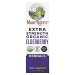 MaryRuth's, Orgaaniline leedrimari, Eriti tugev, 2 fl oz (60 ml)