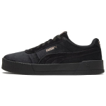 Puma Carina Velvet - Must Roosa Kuld Naiste Tennised 375886-01 35.5