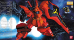 MG Neo Zeoni Armee Newtype mobiilne &uuml;likond Sazabi &Uuml;likond Gundam 1/100 MSN-04 (Mobile Chari vastur&uuml;nnak)