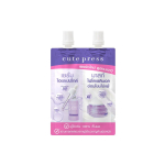 Cute Press Intensive Renewal Booster Serum 4 g. And Sleeping Mask 4 g. 4 g. + 4 g.