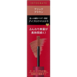 Integrate Shiseido Intelligate Fluffy Eyebrow ripsmetu&scaron;&scaron; Tumepruun 6g red