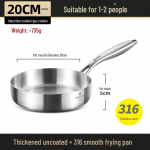 Universaalne Saksa 316 roostevabast terasest mittenakkuva kattega praepann induktsioon- ja gaasipliitidele 16CM frying pan without lid