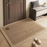 Linane sissep&auml;&auml;sumatt Kerge luksus Kootud vaip Wabi-Sabi sissep&auml;&auml;sumatt Jaapani uks Libisemiskindel sissep&auml;&auml;sumatt 100 * 140cm