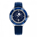 Swarovski 5677494 Matrix Moon PhaSe Crystal naiste S nahast k&auml;ekell 5677494