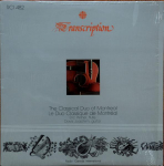 LP Plaat KLASSIKALINE DUETT MONTREALIST Transkriptsioon RCI482 RADIO CANADA I 1978 Kanada Klassikaline Kasutatud