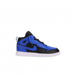 (ps) Jordan 1 Mid Alt Hyper Royal 170
