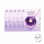 BIOHEAL BOH Probioderm&trade; Kollageeni &uuml;mberkujundav seerum-geelmask (5+1 lehte / Kokku 6 maski) 1PCS