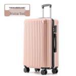 24-tollised multifunktsionaalsed kohvrid universaalsete rataste ja uue lukus&uuml;steemiga 20-inch (No Side Handle and Base)