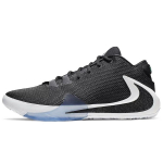 Nike Zoom Freak 1 Must Meeste Tossud Valge BQ5422-001 40