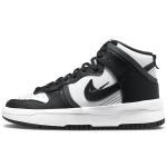 Nike Dunk High Up Valge Must Naiste Tennised Tume Suitsuhall DH3718-104 36