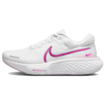 Nike ZoomX Invincible Run Flyknit 2 Valge Roosa Prime Naiste Tossud DC9993-100 38.5