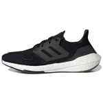 Adidas UltraBoost 22 Must Valge Unisex Tossud Core-Black Cloud-White GX3062 36⅔