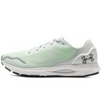 Under Armour HOVR Sonic 6 Daylight Grey Mist Meeste Tennised Valge 3026215-100 44