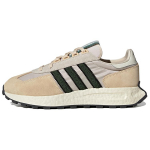 Adidas Retropy E5 Alumiinium Tume Roheline Unisex Tennised Hall Mahedalt Valge HQ8530 44