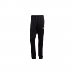 adidas Primeblue SST meeste dressip&uuml;ksid mustad/valged t&auml;navariietus GF0210 XS