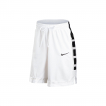 Nike Kontrastpaneeliga Korvpalli Vabaaja L&uuml;hikesed P&uuml;ksid Meeste Aluspesu Valge DN4003-100 S
