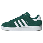 adidas Campus 2 Collegiate Green Unisex tossud Jalatsid-Valge Core-Must IE4595 36