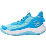 Under Armour Curry 3Z7 GS Capri Taevasinine Laste tossud K&otilde;rge n&auml;htavusega kollane 3026623-401 37.5