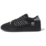 Lil Dre x adidas Centennial 85 Low ADV Must Selge Roosa Meeste Tennised Core-Black IG1869 38