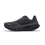 Saucony Guide 17 S&uuml;simust Meeste Tennised S20936-205 40