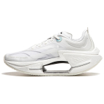 Li Ning Absolute Shadow 3 P&otilde;hitehnoloogiaga Professionaalsed Kiirustreeninguks Jooksukingad Meeste Tossud Helebeež ARRU007-5 41 white