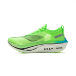 Li Ning Feidian 4 Elite Padi Tehnoloogia K&otilde;rge Elastne P&otilde;rutuskindel Libisemiskindel Kulumiskindel Madal L&otilde;ige S&uuml;sinikplaadiga Jooksukingad ARMU007-26 43