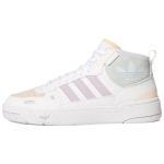 Adidas Originals Post Up Mugavad libisemiskindlad vastupidavad kerged keskmise s&auml;&auml;rega rulaketsid Naiste rulaketsid Valge H00223 36⅔