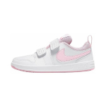 Nike Pico 5 Mugavad Klassikalised Libisemiskindlad P&otilde;rutuskindlad Vastupidavad Madalad Laste Rula Kingad Laste toss Valge Roosa AR4161-105 28