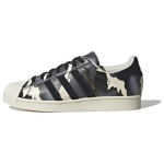 Adidas Originals Superstar Camo Madalad Tennised Meeste Tennised GY2566 36⅔