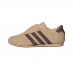 Adidas Taekwondo Mugavad Mitmek&uuml;lgsed Lihtsad Moodsad P&otilde;rutust Summutavad Libisemiskindlad Vastupidavad Madalad Treeningjalatsid Naiste Tossud Pruunid JQ3606 36⅔