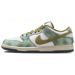 Nike Sb Dunk Low Alexis Sablone Chameleon Rula Kingad HJ3386-300 45 pruun