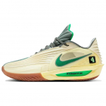 Nike GT. L&otilde;ika 3 Turbo Le Korvpallijalatsid Meeste Tossud Pruun Roheline IM7848700 43