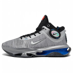Nike GT Jump 2 'All-Star' Korvpallijalatsid FZ4614-001 42 h&otilde;bedane hall v&auml;rv