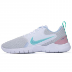 Nike Flex Experience Run 10 'Valge Sinine' Naiste tossud CI9964-103 36