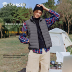 Tanboer Men's Stand-Collar Down Vest TA5330101A L (175)