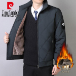 Pierre Cardin Men's Stand Collar Plush Padded Jacket 5XL