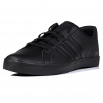 BUTY SPORTOWE MĘSKIE adidas VS PACE B44869 r. 41 ⅓ 41 1/3 must