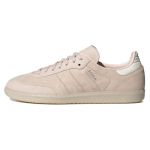 Adidas Samba 'Wonder Quartz' Naiste tossud IE4958 40⅔ white