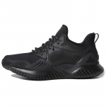 Adidas Alphabounce Beyond M Hk 'Must' Tossud B76046 36