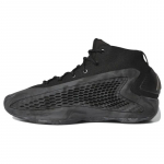 Adidas Ae 1 Ascent Tossud IG6668 40⅔ tumehall v&auml;rv