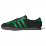Adidas London 'Black Green Gum' tossud IE0826 36⅔