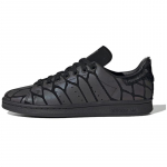 Adidas Stan Smith 'Xeno' Naiste tossud FV4044 36⅔