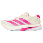 Adidas Adizero Boston 13 Klassikaline Mugav Libisemisvastane Vastupidav Tagasil&ouml;&ouml;giga Treening Jooksusaapad Unisex Tossud Han-Jade-Valge KK1427 43⅓