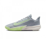 Nike Precision 7 meeste korvpallijalatsid HJ9153-002 EU 45 hall v&auml;rv